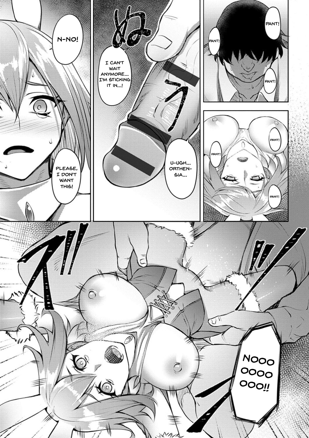 Hentai Manga Comic-Labyrinth of Indecency-Chapter 2-10